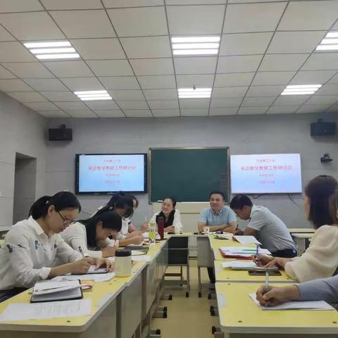 且行且学，共同进步—范县第三小学英语教研进行时