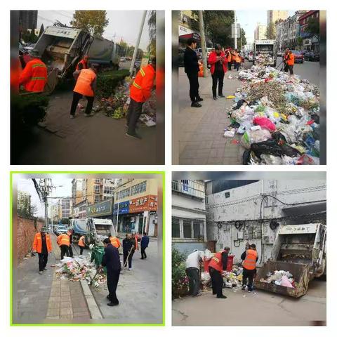 加大垃圾清运力度    保障城区市容环境