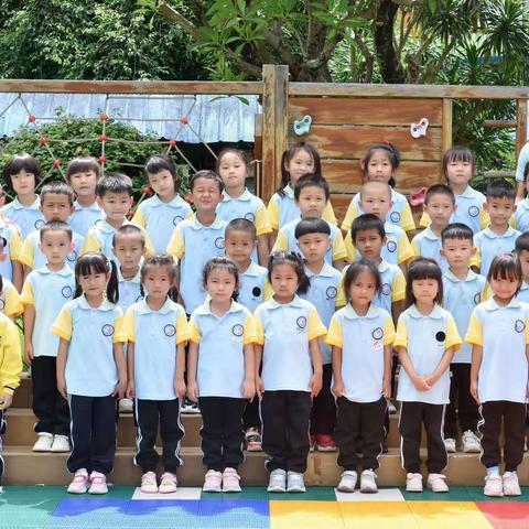 我们升班啦!—再见中班👫👭你好!大班!教师寄语之一。