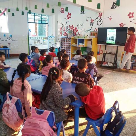 孟连县幼儿园分园大班～我和小树同成长