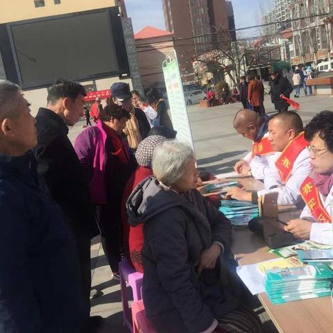 "中国国医节""蒙医药中医药健康惠民周"宣传义诊活动