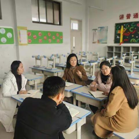 高新区第二小学举行开学教学质量分析会