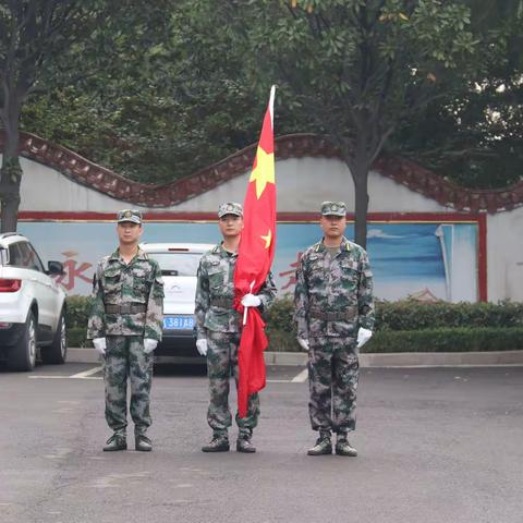 喜迎国庆唱国歌，国旗之下忆初心