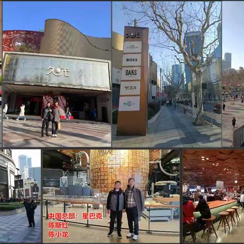 陈小龙：从上海启航，布局义门陈文化养老事业