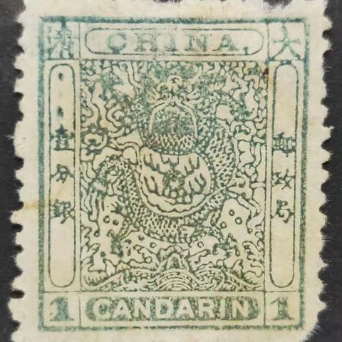 夜郎樵夫的美篇