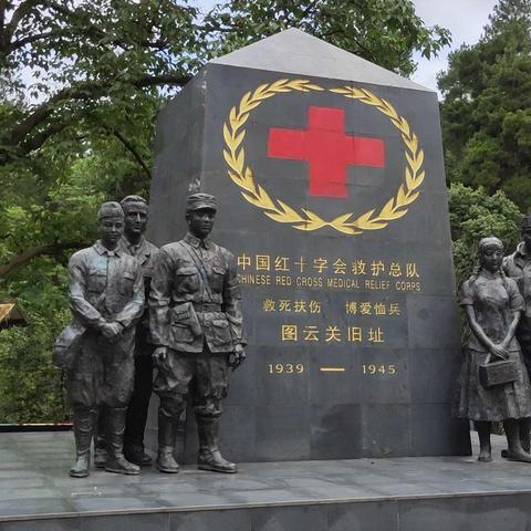 贵阳森林公园