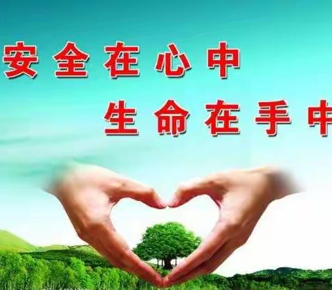 抓安全，保平安——惠农中学开展宿舍安全系列活动