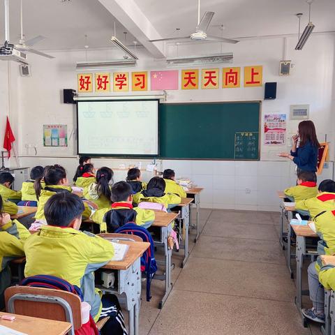 落实“双减” 提质增效———明觉小学二年级数学教研活动