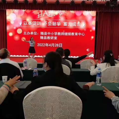 跟岗学习促交流，凝心聚力共成长