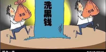 安丘农商行城区支行反洗钱宣传活动