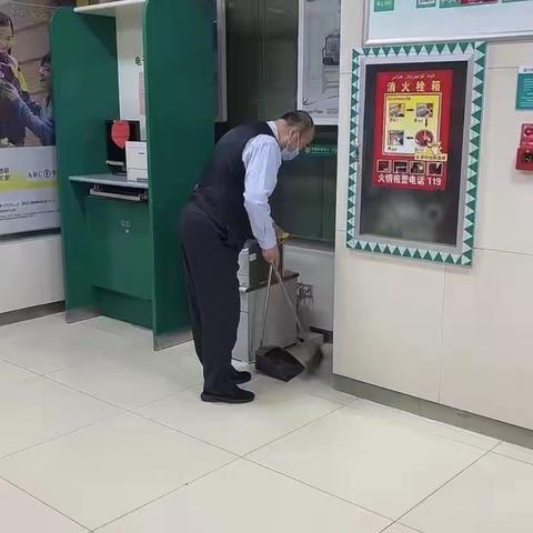 大扫除，防疫情，庆五一