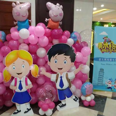 描绘童年梦想，重拾少年童趣 意大利风情小镇与你相约手工DIY！