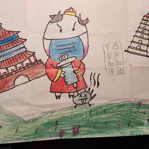 “共守望，同努力，战疫情”
