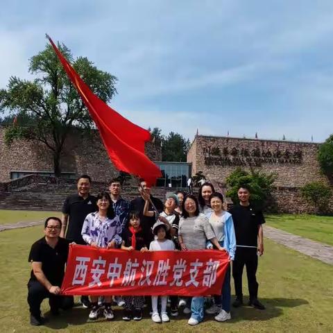 走进革命圣地，重温红色经典
