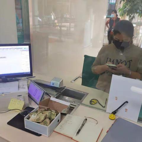 细心兑换“火烧”币，为民解忧暖人心——南平分行顺昌支行营业部