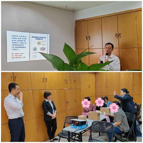 最美人间四月天，感恩在心回馈于行——南平分行顺昌城关支行