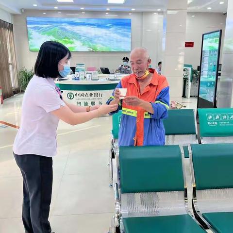 炎炎夏日，送去清凉——南平分行顺昌支行营业部