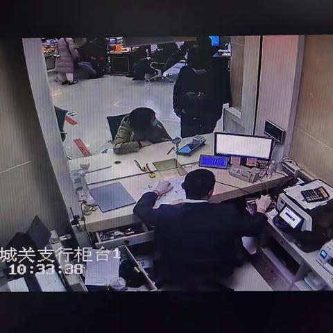 原则之下有温情，服务之中有温度——南平分行顺昌城关支行