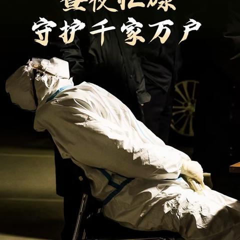 “企”心协力 战疫情 圆方在行动！
