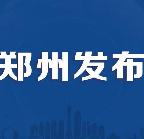 【圆方物业企业事业部】抗击疫情-我们在行动