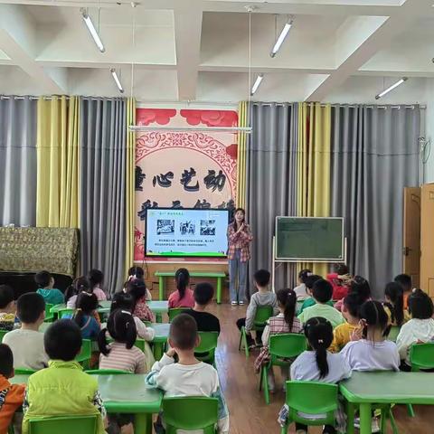 精彩时刻 快乐成长--银川市金凤区锦绣幼儿园 大二班教学活动