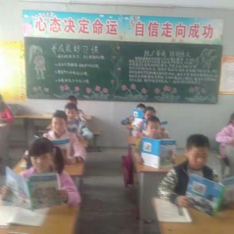 豫灵镇堡里小学 丰富多彩的校园生活，美丽的校园给我们带来了无限的快乐，在校园中我们收获了很……