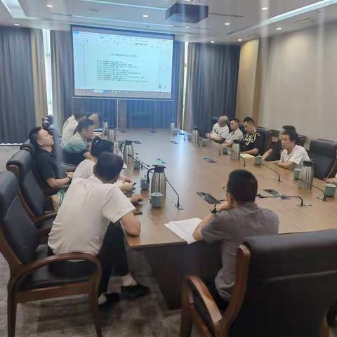 综合服务分公司开展作业现场典型违章学习会