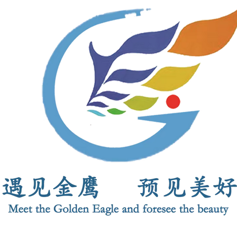【创文明城·建文明校】拥有健康好习惯 美好未来由我创 －－金鹰小学教师参加河北省学校卫生与健康教育技能大赛