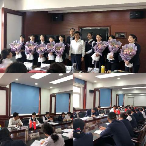 通化分行庆祝首个“个人客户经理日”活动