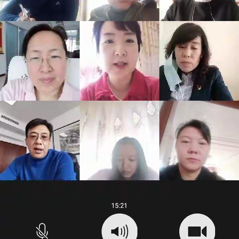 通化分行召开个金专业网络视频会议  部署近期重点工作