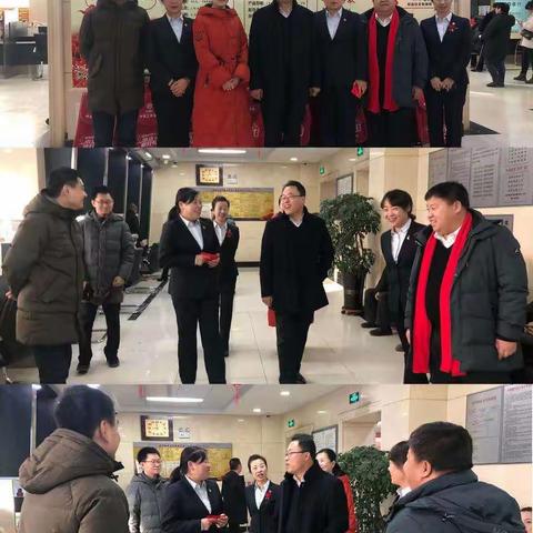 通化分行凝心聚力打好开局之战