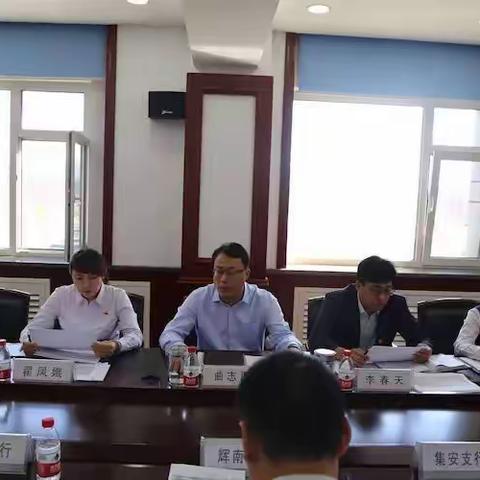 通化分行长尾客户提质第二周小节