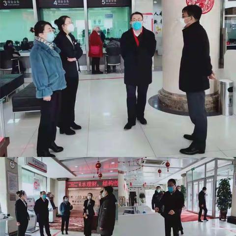 吉林通化分行外拨团队纪实--疫情期间，我们与您携手共进