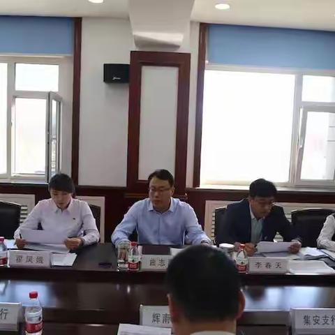 通化分行“一站式服务 动线式管理”厅堂营销工作组织推进情况小结