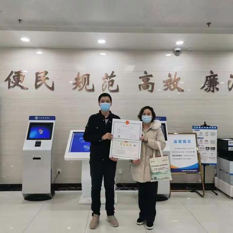 重政策，严审批！历下区行政审批服务局积极推动“双减”政策落地见效