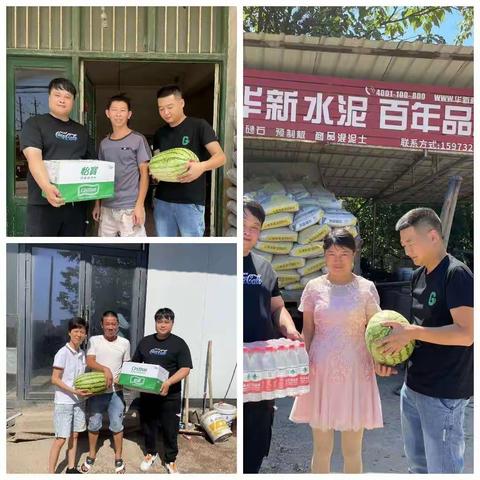 【株洲工业园】炎炎夏日“送清凉” 情系客户暖人心