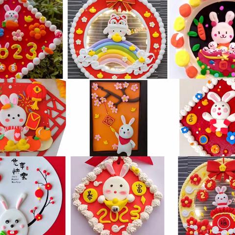 1月13日下午1.30-3.30，《兔年挂件》
