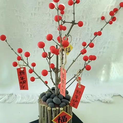 下午1.30-3.30《发财树》