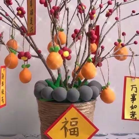 下午3.40-5.40《发财树》