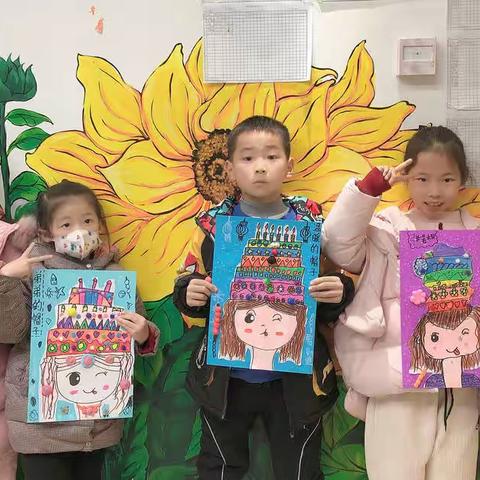 1月12日，下午3.40-5.40《暖暖的帽子》