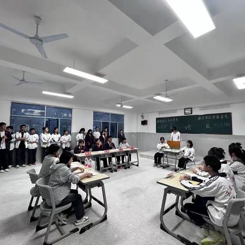 沅陵一中辩论赛初赛