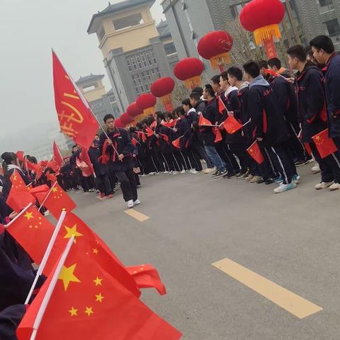 沅陵一中78届百日誓师大会