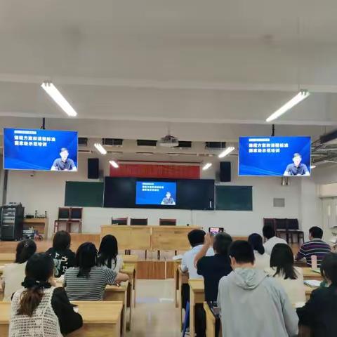 凝心聚力，砥砺前行