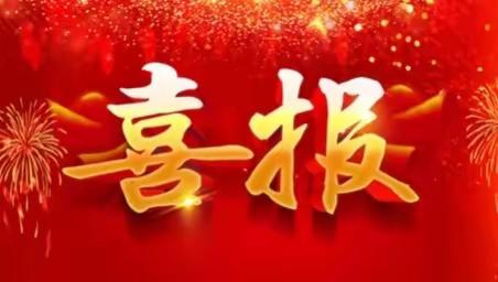 慧心妙手显创意 ，合作交流促成长，吴忠市直学校参加自治区教育厅第十届中小学优秀自制教具评选活动