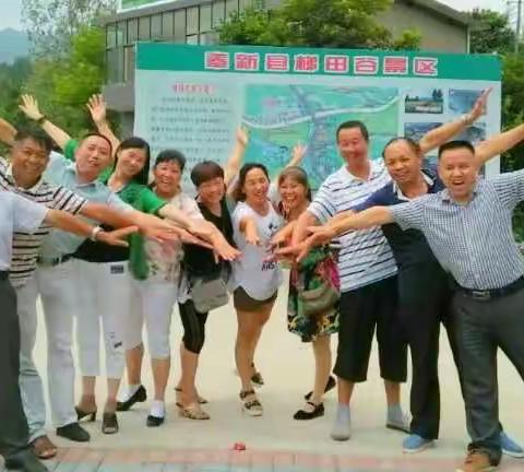 2016年8月27日，同学们受邱荣理夫妇相邀相聚在澡溪梯田谷，大家在一起度过了愉快的一天！