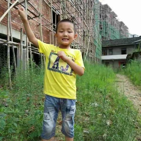 2016慈善捐款会，我们一起为黄陈俊小朋友加油！