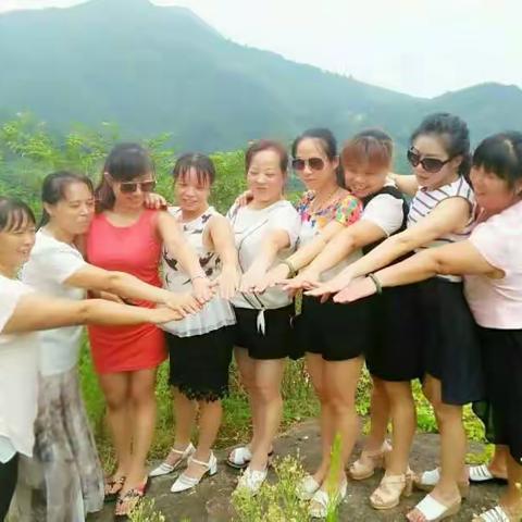 我们的聚会美篇