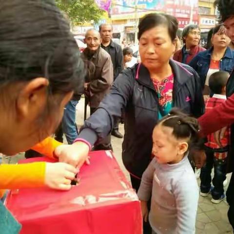 2016年慈善捐款会，我们一起为小陈俊加油！（下篇）