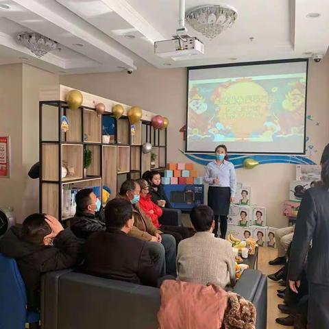 “建迎新春，尊享财富”——建行西宁小寨支行开展客户投资理财沙龙活动