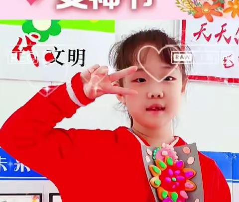 宇涵五岁零九个月，坦坦两周岁零六个月